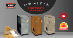 Modern atta chakki manufacturer for home - mila atta maker